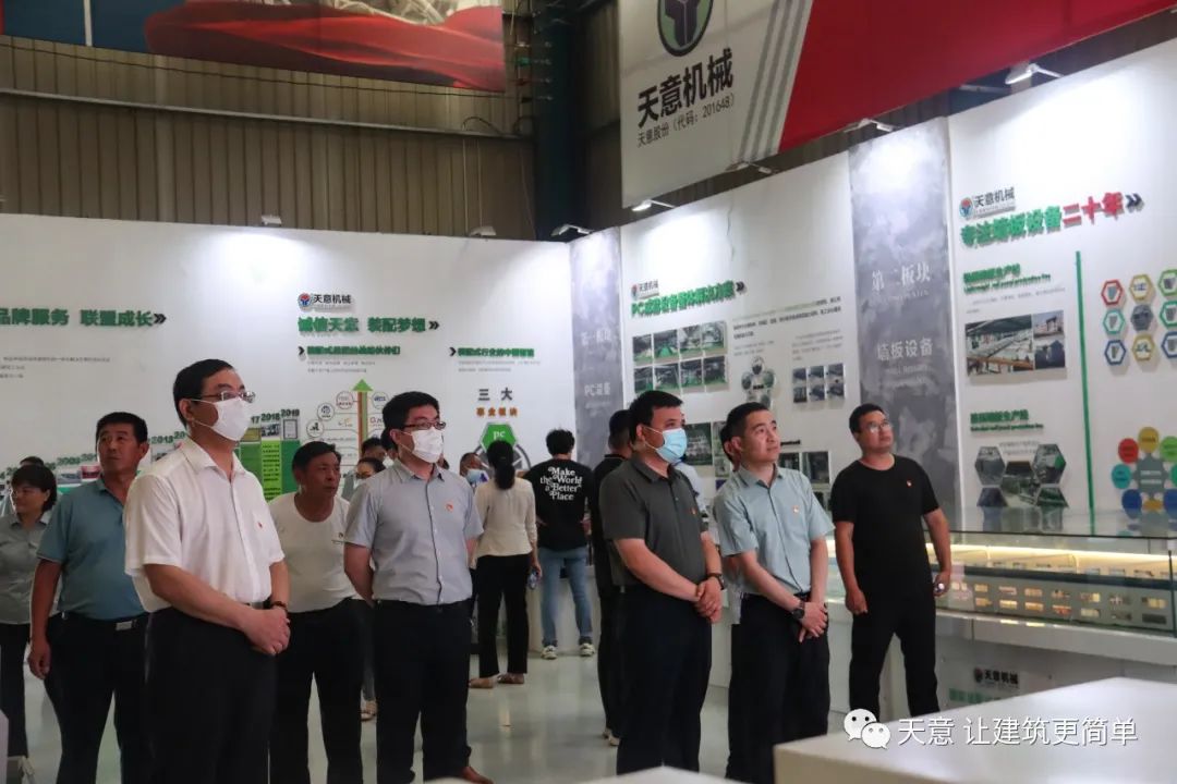 省市縣黨建三級聯(lián)動，黨建共建促發(fā)展